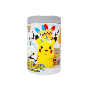 Pokémon Nuzzling Plush Toy & Card Display Gift Chino