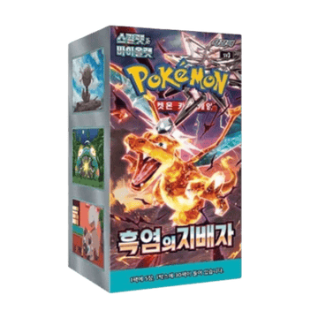 Caja sellada Ruler of the Black Flame SV3 coreana de Pokémon TCG