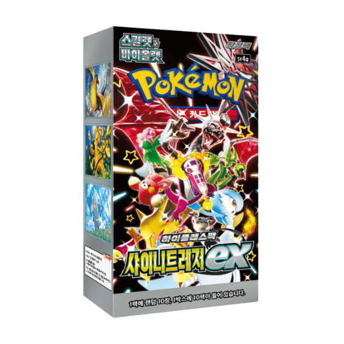 Booster Box SV4a Shiny Treasure ex en coreano de Pokémon TCG