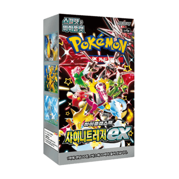 Booster Box SV4a Shiny Treasure ex en coreano de Pokémon TCG