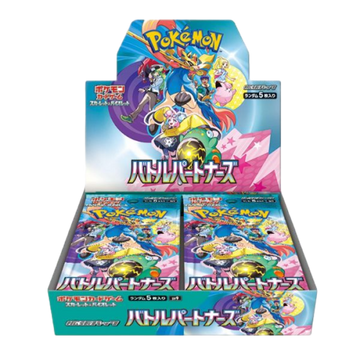 POKEMON | Caja 30 Sobres Battle Partners Japonés