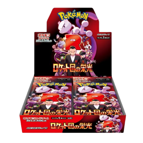POKEMON | Caja 30 Sobres The Glory Of Team Rocket Japonés