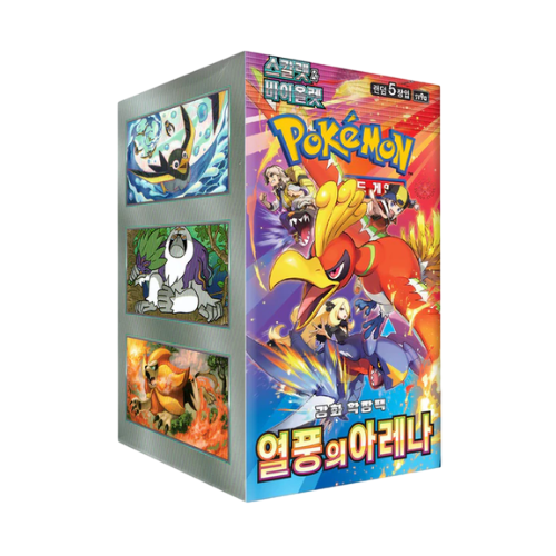 Booster Box SV9A Heat Wave Arena Coreano - 30 sobres TCG Level Booster Box SV9A Heat Wave Arena Coreano - 30 sobres TCG Level