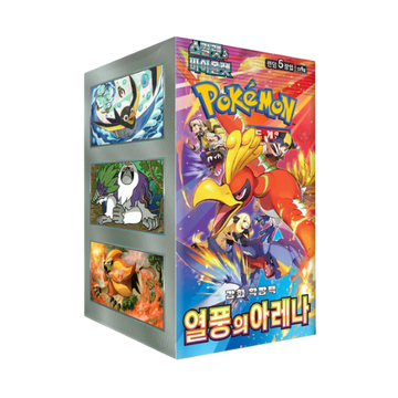 POKEMON | Caja 30 Sobres Heat Wave Arena Coreano