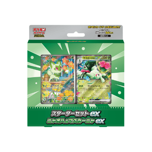 Pokémon Mega Starter Deck ex Sprigatito Japonés