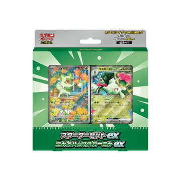 Pokémon Mega Starter Deck ex Sprigatito Japonés
