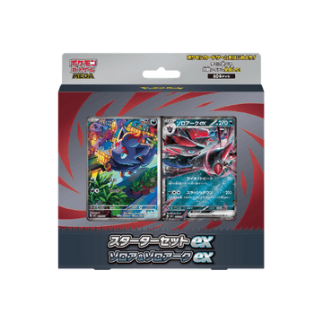 Pokémon Mega Starter Deck ex Zorua Japonés en TCG Level