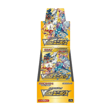 POKEMON | Booster Box VSTAR Universe Japonés