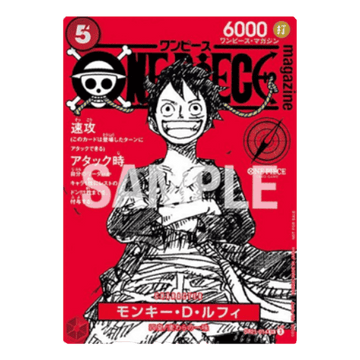 ONE PIECE | Carta Promo Monkey D.Luffy Magazine 2025 Japonés