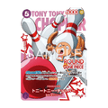 chooper ROUND 1 Promo Pack de One Piece 