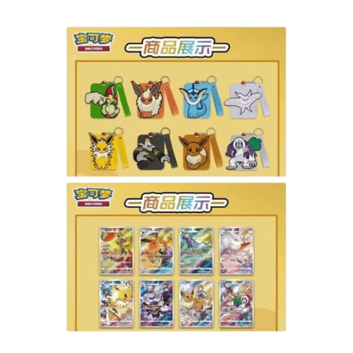 Pokémon Eevee Card Holder Gift Box Chino