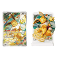 Pokémon Dream Painting Vol 3 Eevee And Friends en TCG Level