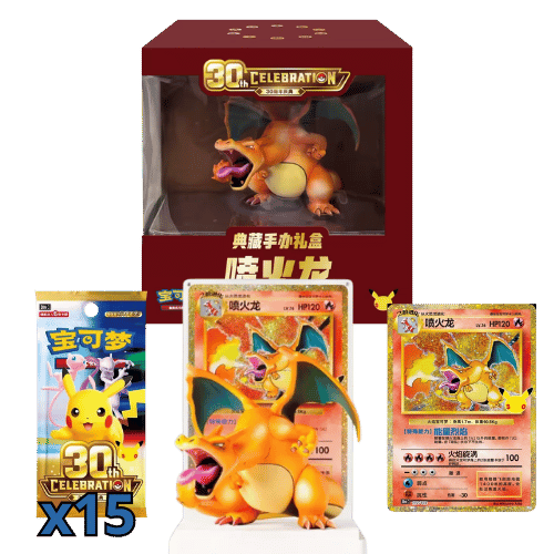 Charizard Collector Figure Box 30 aniversario Celebraciones en Chino en TCG Level