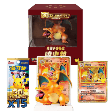 Charizard Collector Figure Box 30 aniversario Celebraciones en Chino en TCG Level