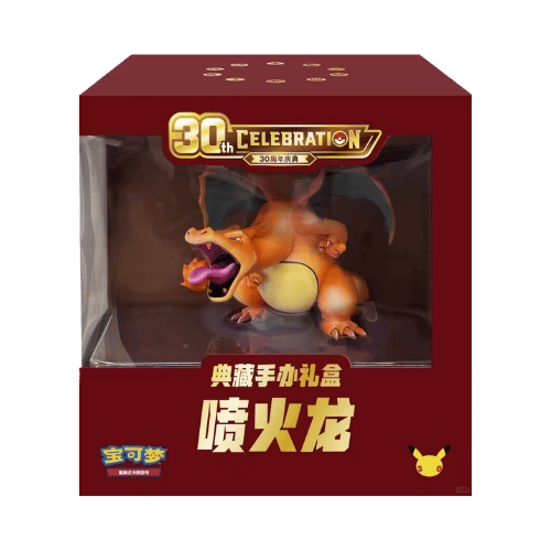Charizard Collector Figure Box 30 aniversario Celebraciones en Chino en TCG Level