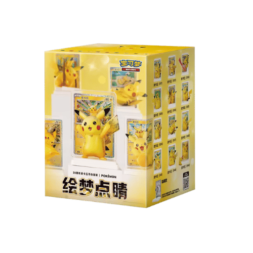 Figure Box Pikachu 30 Aniversario Celebraciones en TCG Level