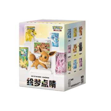Pokémon Dream Painting Vol 3 Eevee And Friends en TCG Level