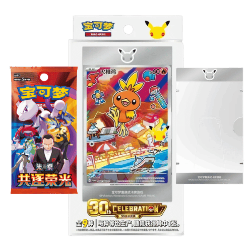 blister first partner vol 3 en TCG Level