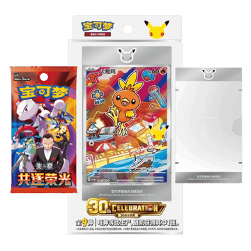 blister first partner vol 3 en TCG Level