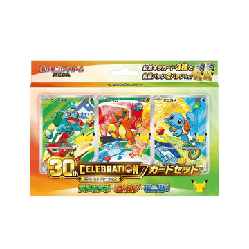 First Partner 1st generacion 30 aniversario Celebraciones en Japonés en TCG Level