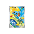 squirtle 30 aniversario japonés