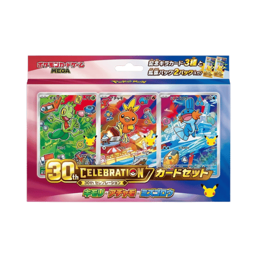First Partner 3rd generacion 30 aniversario Celebraciones en Japonés en TCG Level