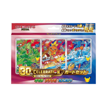First Partner 3rd generacion 30 aniversario Celebraciones en Japonés en TCG Level