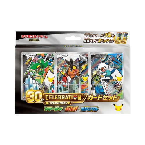 First Partner quinta generacion 30 aniversario Celebraciones en Japonés en TCG Level