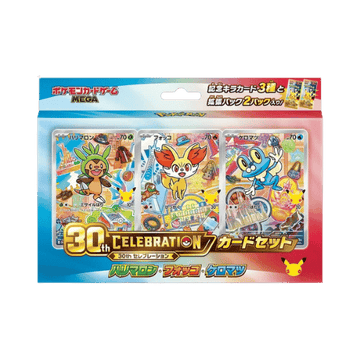 First Partner sexta generacion 30 aniversario Celebraciones en Japonés en TCG Level