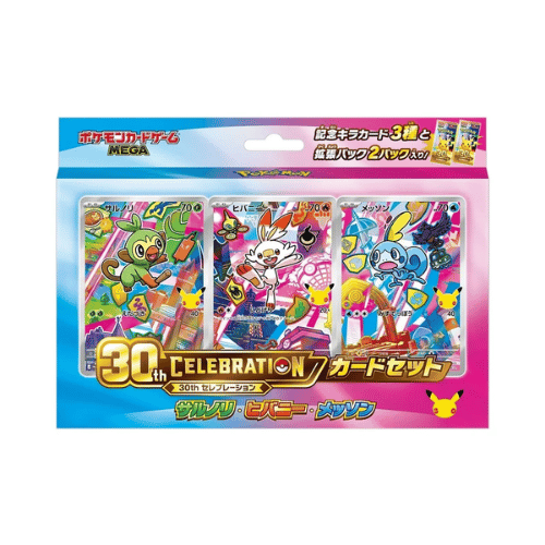 First Partner octava generacion 30 aniversario Celebraciones en Japonés en TCG Level