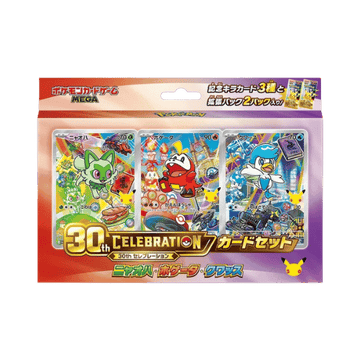 First Partner novena generacion 30 aniversario Celebraciones en Japonés en TCG Level