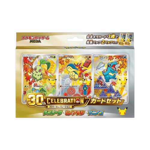 First Partner 2nd generacion 30 aniversario Celebraciones en Japonés en TCG Level