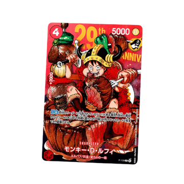 Luffy Promo P-159 Shonen Jump 2026 Standard Version