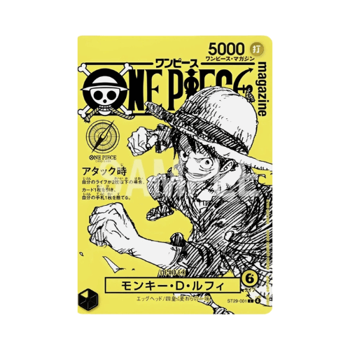 Carta promocional japonesa Monkey D. Luffy ST29-001 Magazine vol.2 de One Piece en condición Near Mint