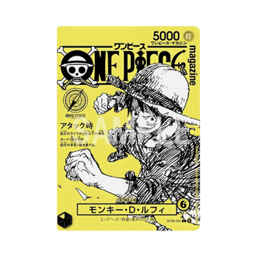 Carta promocional japonesa Monkey D. Luffy ST29-001 Magazine vol.2 de One Piece en condición Near Mint
