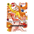 nami ROUND 1 Promo Pack de One Piece 