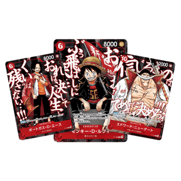 Tres cartas promo One Piece Saikyo Jump May 2026 de Luffy, Ace y Shirohige en edición japonesa