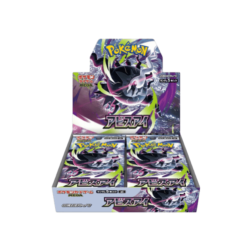 caja pokemon Abyss Eye m5 japonés 30 sobres