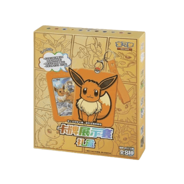 Pokémon Eevee Card Holder Gift Box Chino