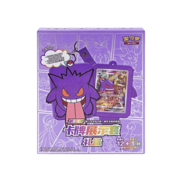 pokemon card holder gift box gengar