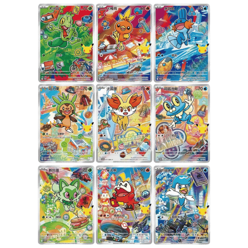 blister pokemon first partner vol 3 en TCG Level