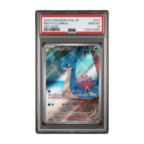 Carta Pokémon #072 Lapras de Misty Art Rare sv9a Heat Wave Arena PSA 10 Edición Japonesa en TCG Level