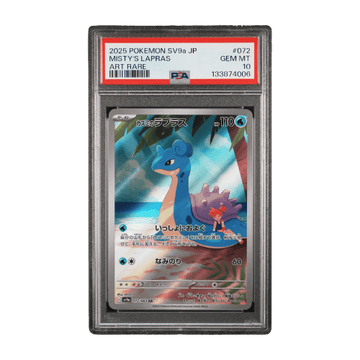 Pokémon #072 Lapras de Misty Art Rare sv9a Heat Wave Arena PSA 10 Japonés