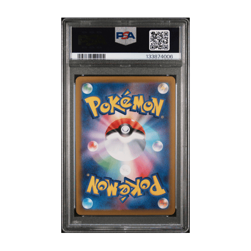 Carta Pokémon #072 Lapras de Misty Art Rare sv9a Heat Wave Arena PSA 10 Edición Japonesa en TCG Level