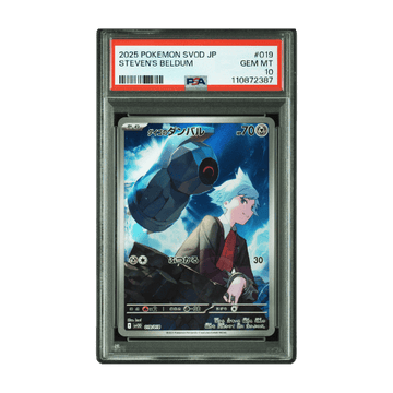 Pokémon #019 Steven's Beldum Starter Set Steven's Beldum & Metagross PSA 10 Japonés