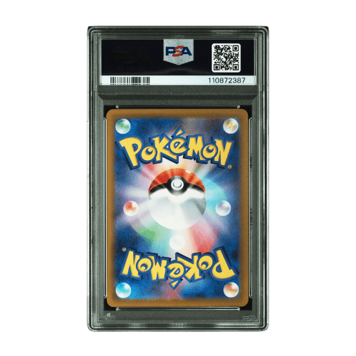 Pokémon #019 Steven's Beldum Starter Set Steven's Beldum & Metagross PSA 10 Japonés
