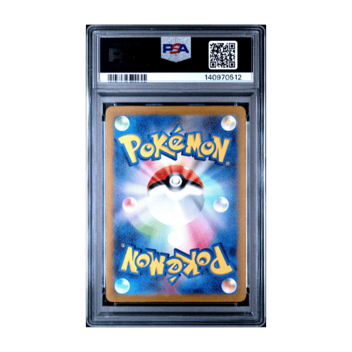 Pokémon #212 F/A Charizard Vstar Universe PSA 10 Japonés