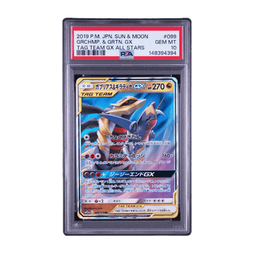 Pokémon #099 Grchmp. & Grtn. Gx sm12a Tag Team Gx All Stars PSA 10 Japonés
