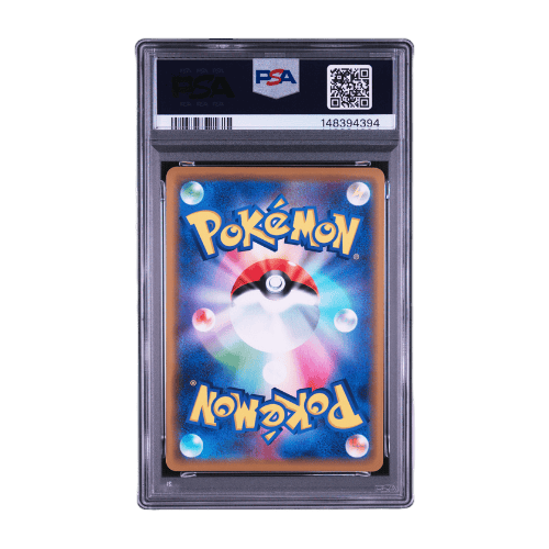 Pokémon #099 Grchmp. & Grtn. Gx sm12a Tag Team Gx All Stars PSA 10 Japonés
