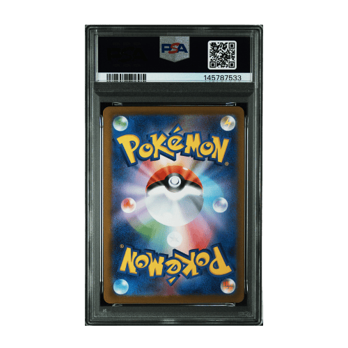 Pokémon #206 Glaceon ex Special Art Rare sv8a Terastal Fest ex PSA 10 Japonés